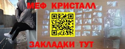 бутик Свободный