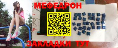 бутик Свободный