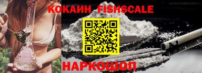 прущая мука Северобайкальск