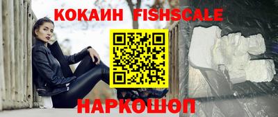 прущая мука Северобайкальск