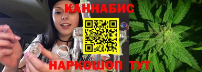 прущая мука Северобайкальск