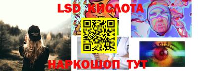 бутик Свободный