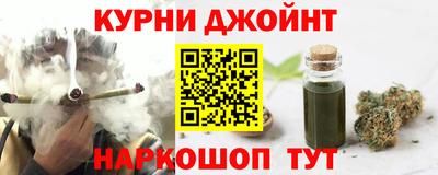 бутик Свободный