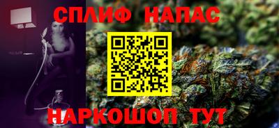 бутик Свободный