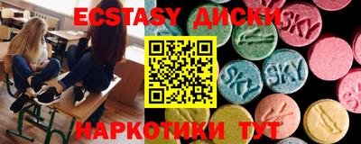 бутик Свободный