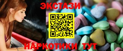 прущая мука Северобайкальск