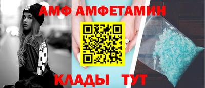 прущая мука Северобайкальск