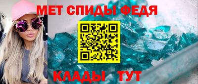 прущая мука Северобайкальск