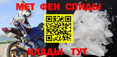 прущая мука Северобайкальск
