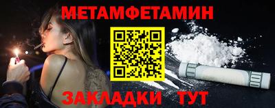 бутик Свободный