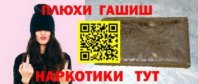 бутик Свободный